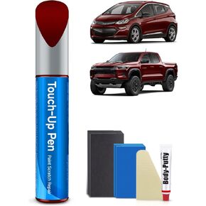 GA0/WA619D NORTHSKY Blue Metallic Touch Up الطلاء أدوات الطلاء المتوافقة مع شيفروليه بالضبط مطابقة سيارة الخدش إصلاح طلاء الطلاء