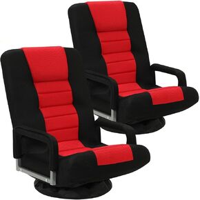 Swivel Floor Gaming Chair w/Armrests, Folding Video Reclining Sofa w/6 Adjustable Position, Padded Backrest & Cushion, Lazy Lounger Couch for E-Sports, Reading, Relaxing, Watching TV, Black