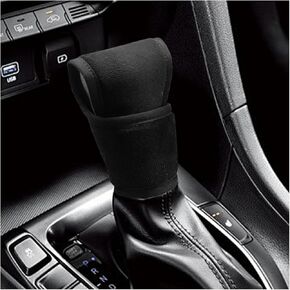 Car Gear Shift Knob Cover, Anti-Slip Auto Automatic/Manual Stick Shifting Handle Protector, Anti-Scratch Sedan Shifter Rod Cover, Universal Vehicle Decoration Accessories for Car, Truck (Pink)