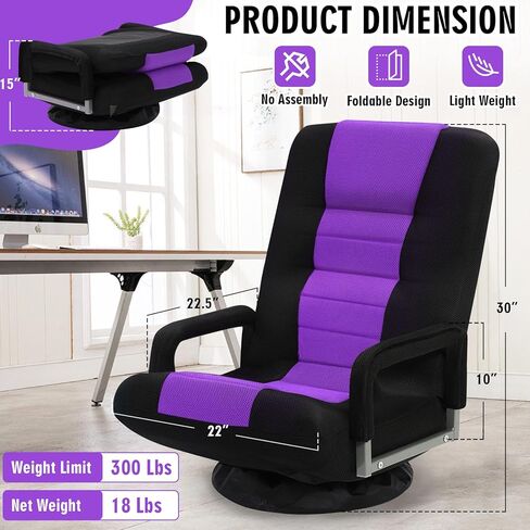 كرسي ألعاب أرضية دوارة مع مساند الذراعين ، فيديو قابلة للطي مستلق أريكة مع 6 موقع قابل للتعديل ، مسند الظهر المبطن ووسادة ، أريكة متسكعة كسول للرياضات الإلكترونية ، القراءة ، الاسترخاء ، مشاهدة التلفزيون ، الأسود in Kuwait