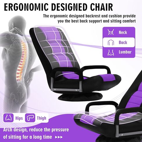 كرسي ألعاب أرضية دوارة مع مساند الذراعين ، فيديو قابلة للطي مستلق أريكة مع 6 موقع قابل للتعديل ، مسند الظهر المبطن ووسادة ، أريكة متسكعة كسول للرياضات الإلكترونية ، القراءة ، الاسترخاء ، مشاهدة التلفزيون ، الأسود in Kuwait
