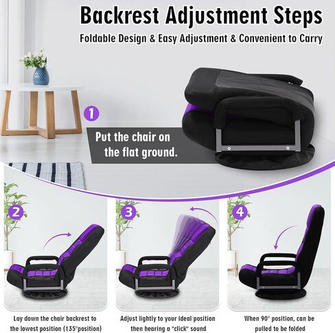 كرسي ألعاب أرضية دوارة مع مساند الذراعين ، فيديو قابلة للطي مستلق أريكة مع 6 موقع قابل للتعديل ، مسند الظهر المبطن ووسادة ، أريكة متسكعة كسول للرياضات الإلكترونية ، القراءة ، الاسترخاء ، مشاهدة التلفزيون ، الأسود in Kuwait