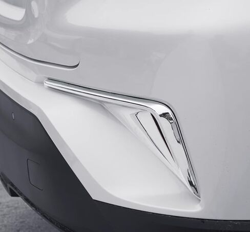 Car Accessories Exterior Decoration Front Fog Light Lamp Frame Cover Trim (Carbon Fiber Style) Fit for Toyota C-HR CHR 2018 2019 ABS 2 PCS in Saudi Arabia