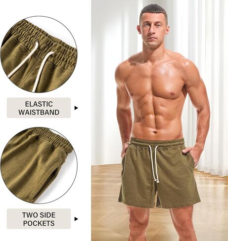 AMY COULEE Men's Athletic Sweat Shorts 5" Casual Lounge Shorts Elastic Waist Gym Workout Shorts with Pockets in Kuwait