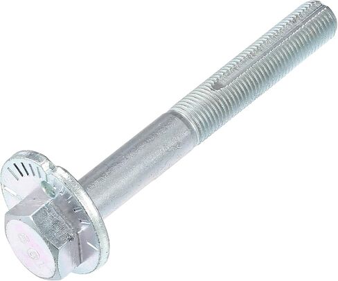 ACROPIX Suspension Arm Alignment Eccentric Adjustment Cam Bolt Camber Screw Fit for NISSAN Armada TA60 5.6 2006-2015 No.54580-7S00A/54580-7S00B - Pack of 1 in Saudi Arabia