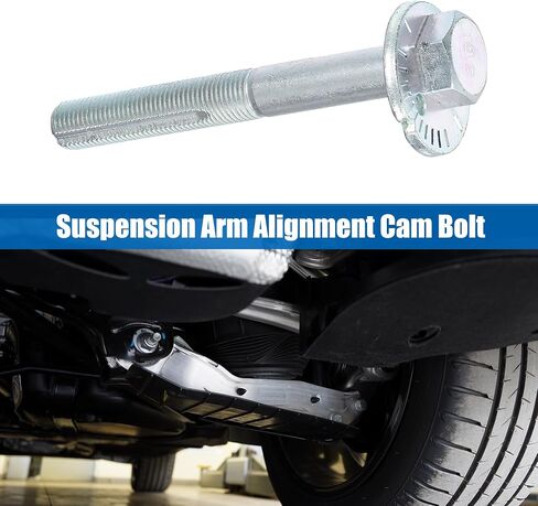 ACROPIX Suspension Arm Alignment Eccentric Adjustment Cam Bolt Camber Screw Fit for NISSAN Armada TA60 5.6 2006-2015 No.54580-7S00A/54580-7S00B - Pack of 1 in Saudi Arabia