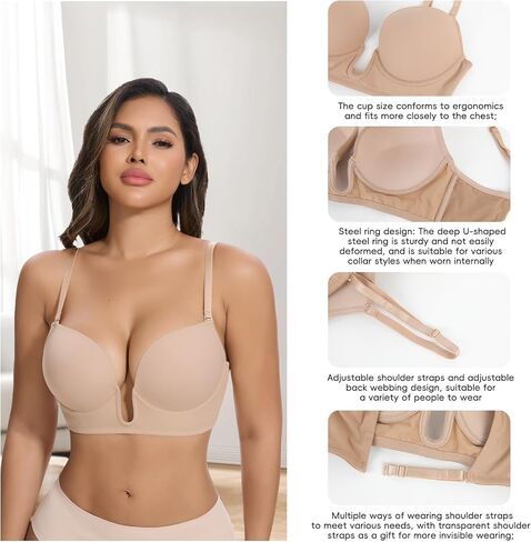 JOYSHAPER Plunge Bras for Women Backless Push Up Bras Low Cut Padded Bras Shaper Convertible with Clear Straps Dress Bra in Saudi Arabia