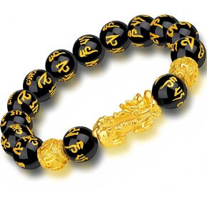 Feng Shui Pi Xi Lucky Charm Bracelet-Vietnamese Sand Gold-Natural Obsidian Stones-Wealth and Prosperity Abundance Money Protection-Bring Luck Buddha Beads-Elastic Bracelet for Women&Men 2025 Trendy Gifts