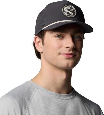 Columbia Tidal Pursuit 3D Stretch Snap Back in Saudi Arabia