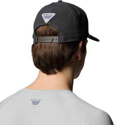 Columbia Tidal Pursuit 3D Stretch Snap Back in Saudi Arabia