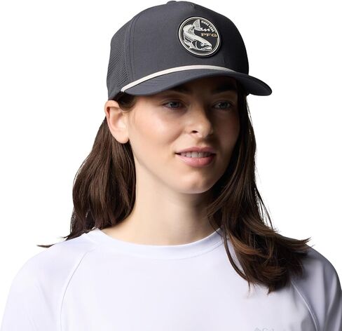 Columbia Tidal Pursuit 3D Stretch Snap Back in Saudi Arabia