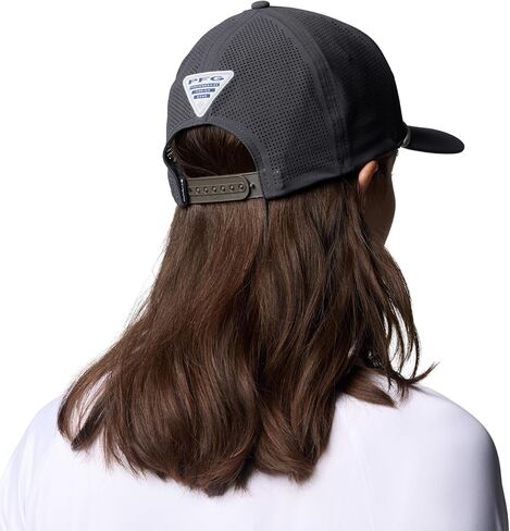 Columbia Tidal Pursuit 3D Stretch Snap Back in Saudi Arabia