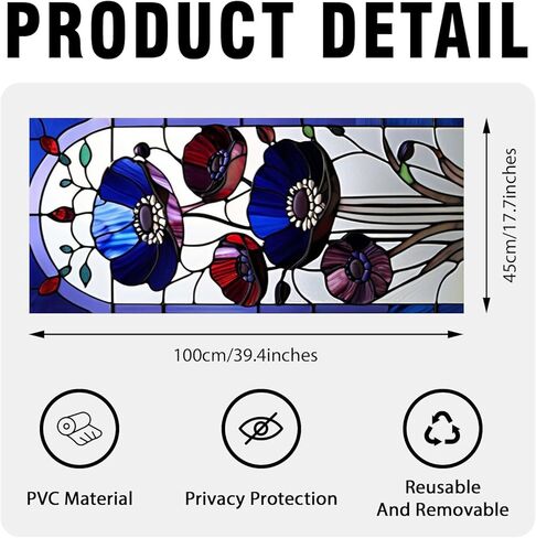 Ancient Oak Tree & Sunset Glow Stained Glass Window Film, Decorative Ancient Oak Tree & Sunset Glow Stained Glass Window Film, Ancient Oak Tree Stained Glass Window Film for Bathroom Door Heat Anti UV in Kuwait