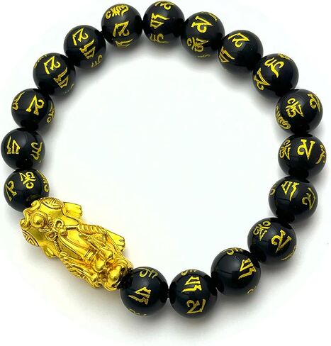 Feng Shui Pi Xi Lucky Charm Bracelet-Vietnamese Sand Gold-Natural Obsidian Stones-Wealth and Prosperity Abundance Money Protection-Bring Luck Buddha Beads-Elastic Bracelet for Women&Men 2025 Trendy Gifts in Saudi Arabia