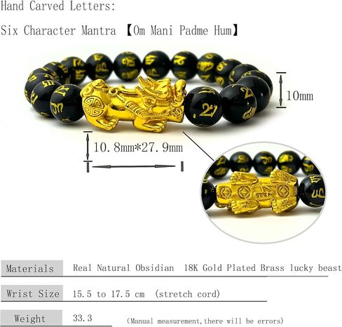 Feng Shui Pi Xi Lucky Charm Bracelet-Vietnamese Sand Gold-Natural Obsidian Stones-Wealth and Prosperity Abundance Money Protection-Bring Luck Buddha Beads-Elastic Bracelet for Women&Men 2025 Trendy Gifts in Saudi Arabia