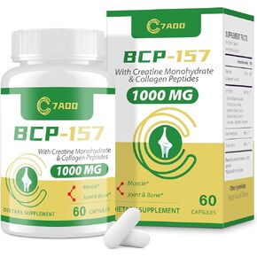57 1000 mg Supplement,Gluten Free,60 Capsules H8