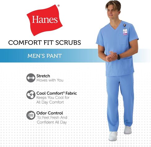 Hanes Healthcare ، سراويل فرك للرجال ، رطوبة الرطوبة والسيطرة على الرائحة ، 5 جيوب in Kuwait