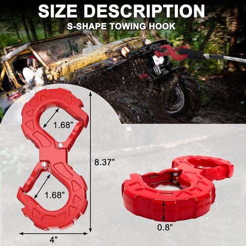 S -stape 3/8 "Tow -Hook - 33000 رطل Towing Shackle Winch ، خطاف الرافعة الشاقة للشفاء على الطرق الوعرة ، إطلاق سراح Winch ، Hook Recover in Kuwait