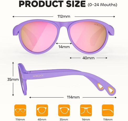 Baby Sunglasses Skin Feel Frame Polarized UV Protection Kids Glasses for Toddler Infant Boys Girls Age 0-24 Months in Saudi Arabia