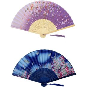 Minelife 2 Pieces Small Folding Hand Fans for Women, Chinese Japanese Vintage Bamboo Silk Fans, Floral Folding Fan with Tassel for Wedding, Dancing, Church, Party, Gift(Purple & Blue)