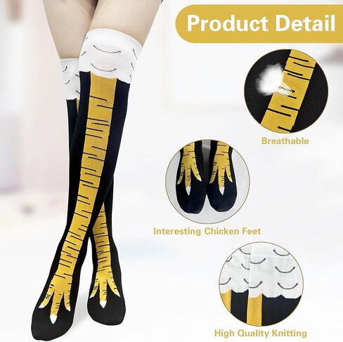 هدايا كوين بطل أبيض للبالغين للبالغين جوارب أقدام الدجاج للنساء الجوارب المضحكة هدايا جوارب ساق الدجاج للنساء in Kuwait