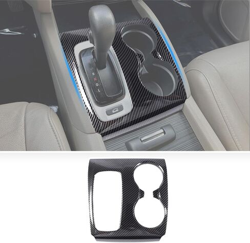 Gear Shift Panel Cover for Honda Pilot 2016-2020/ Honda Ridgeline 2017-2020, Gear Shift Knob Console Panel Trim, ABS Center Console Cup Holder Frame Anti-Scratch Protector Accessories (Carbon Fiber) in Saudi Arabia