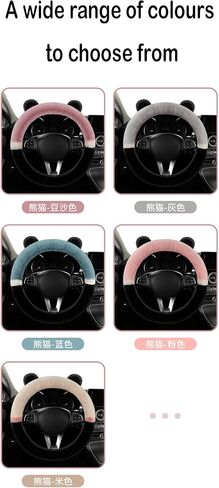 Fluffy Plush Cute Panda Ears Steering Wheel Cover, with Ears, O/D Type, Suitable for Outer Diameter 15 inches/38 cm (Grey, 15 inches/38 cm) in Kuwait