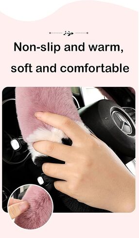 Fluffy Plush Cute Panda Ears Steering Wheel Cover, with Ears, O/D Type, Suitable for Outer Diameter 15 inches/38 cm (Grey, 15 inches/38 cm) in Kuwait