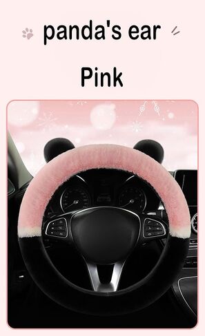 Fluffy Plush Cute Panda Ears Steering Wheel Cover, with Ears, O/D Type, Suitable for Outer Diameter 15 inches/38 cm (Grey, 15 inches/38 cm) in Kuwait