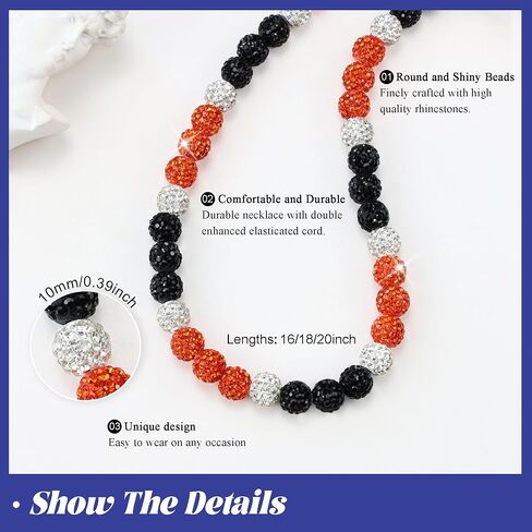 QINJIEJIE 16in/18in Baseball Necklace，Baseball Beaded Chain Necklace for Men Women Baseballer，Diamond Rhinestone Discoball Baseball Dirp Accessories Necklace Gifts for Baseball Team Lovers in Saudi Arabia