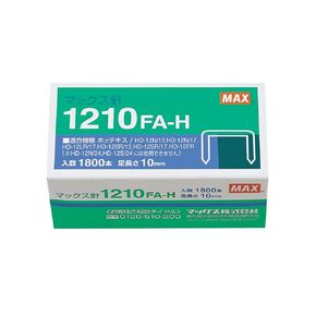 Max 1217FA-H Stapler, for Tabletop Types, No. 12