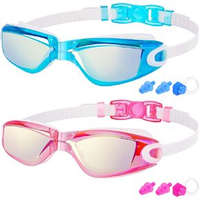 Braylin Kids Swim Goggles, 2-Pack Swimming Goggles for Children, Teens, Boys or Girls, UV Protection Swim Pool Goggle in Kuwait