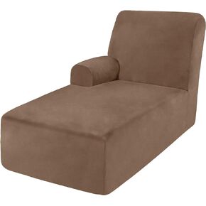 ULTICOR Additional Chaise Cover (Dark Grey, Large - Right Chaise)