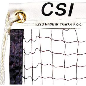 Cannon Sports Knotted Badminton Net with Nylon Rope Cable for Indoor Gymnasium Tournament - (21 FT)