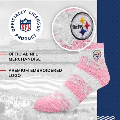 جوارب FBF NFL المريحة الناعمة - جوارب منزلية لتوفير أقصى درجات الراحة - ملابس Gameday - قطيفة فاخرة ومريحة - للجنسين (بيتسبرغ ستيلرز - وردي، مقاس واحد للبالغين) in Saudi Arabia