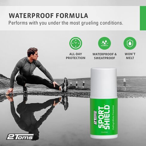 2Toms SportShield, Original Formula, All-Day Anti Chafe and Blister Prevention, Waterproof Protection from Chafing and Skin Irritation, 1.5 Ounce in Saudi Arabia