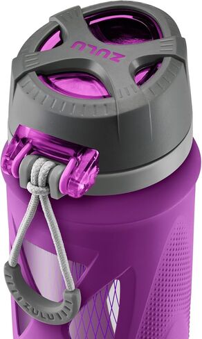 زجاجة مياه زجاجية من زولو أطلس مع غلاف من السيليكون in Kuwait