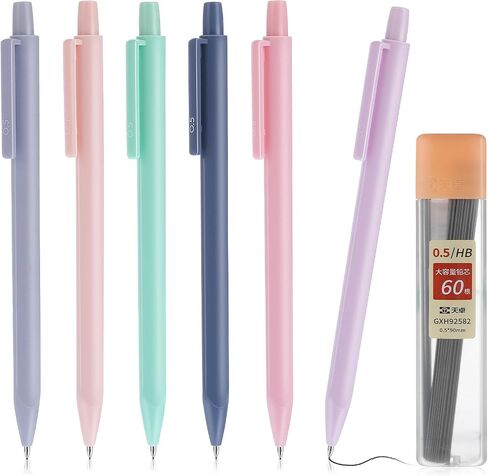 TIESOME 6PCS Pastel Mechanical Pencil with 60PCS HB Refills, Cute Mechanical Pencils 0.7 mm Aesthetic Artist Pencil Colored Mechanical Pencils for Drawing & Writing for School or Office Supplies in Saudi Arabia