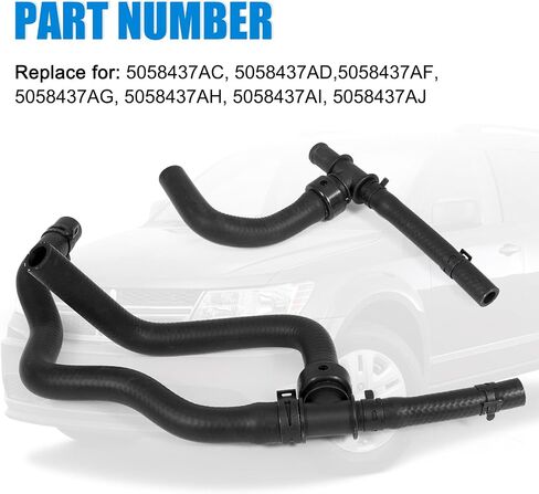 مجموعة خرطوم سخان مطورة مع إمداد TEE-إرجاع متوافق مع 2009-2020 Dodge Journey 2.4 VVT استبدال خرطوم السحب المطاطي # 5058437A 5058437AK 5058437AI 5058437AD 5058437AF (2 قطعة) in Saudi Arabia