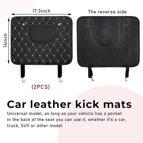 2 PCS Car Kick Mats, Leather Back Seat Protector with Storage Bag, Waterproof Automotive Backseat Cover Pad Prevent Kids Dirt Mud and Scratch, Interior Car Accessories(Black & Beige) in Saudi Arabia