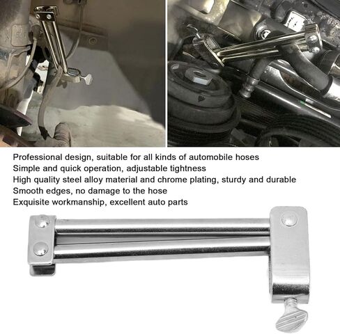 أداة مشبك خرطوم من نوع البار، وقود الفرامل من سبائك الصلب لحجب الخراطيم كماشة قطع أنابيب الزيت، أداة مشبك وقود السيارات الخاصة بزيت الفرامل المائية in Kuwait