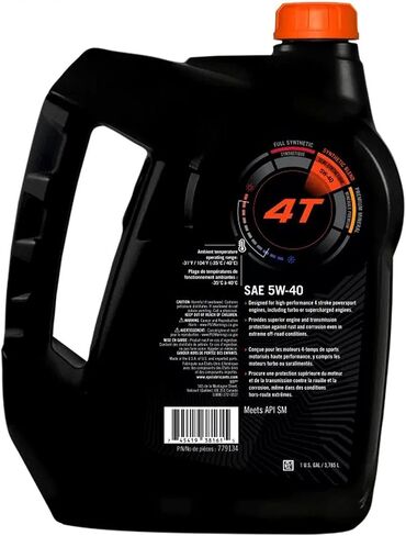 Sea-Doo New OEM، زيت مزيج صناعي 1 جالون رباعي الأشواط 5W-40، 293600122 779134 in Saudi Arabia