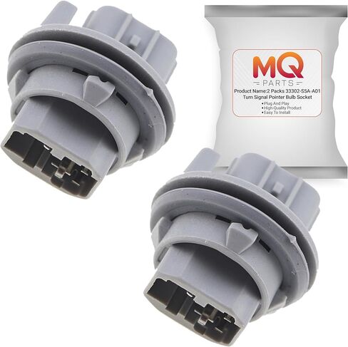 عبوتان من مقبس لمبة مؤشر الانعطاف 33302-S5A-A01 متوافق مع مقبس لمبة TL TSX RDX Honda Civic CR-V Crosstour Fit T20 - يستبدل 33302S5AA01 33302-S5A-A01 in Kuwait