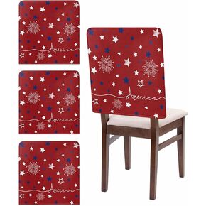 الرابع من يوليو كرسي أغطية مجموعة من 4 نجوم وطنية كرسي ألعاب نارية كرسي Slipcover حامي يغطى كرسي أغطية بيضاء وأزرق في يوم الاستقلال كرسي أغطية خلفية لكراسي الطعام حفلة عطلة المطبخ