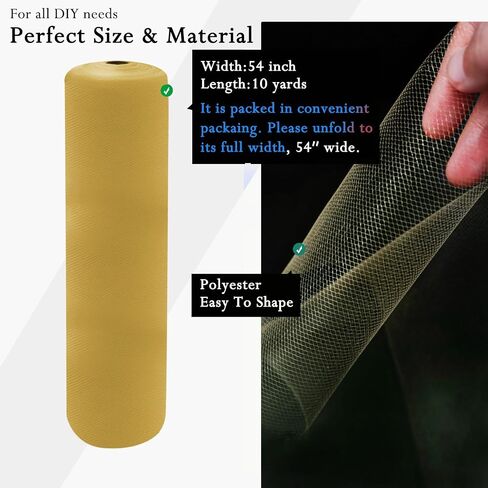 Antique Gold Tulle Fabric Rolls 54 Inch by 10 Yards Fabric Tulle Bolt for Wedding Decorations DIY Tutu Baby Shower Table Skirt Birthday Party Craft Supplies in Saudi Arabia