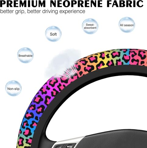 Steering Wheel Cover Rainbow Leopard Skin Elastic Steering Wheel Protector Neoprene Anti-Slip Sweat Absorption Universal Car Accessories 15 Inch for Women Men Fit Auto Cars Trucks in Saudi Arabia