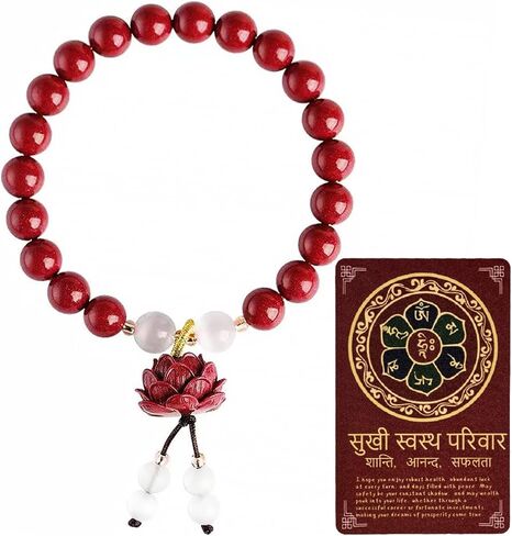 Natural Cinnabar Feng Shui Pixiu Lucky Red Rope Bracelet - 2025 Good Luck Charm Wealth Attraction Protection Amulet for Men Women Unisex Spiritual Energy Jewelry in Kuwait