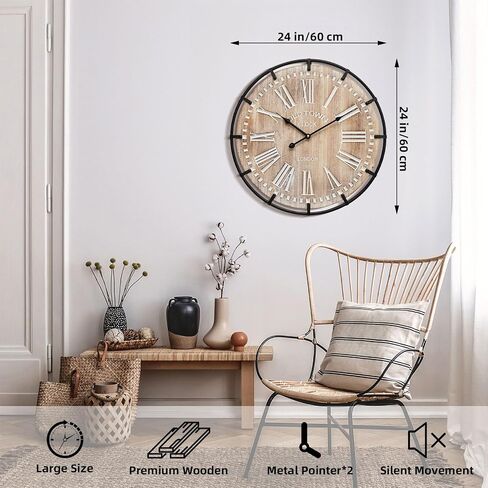 MODE HOME 29 Inch Oval Wall Clock for Living Room Decor, French Vintage Farmhouse Wall Clocks Decorative for Home, Large Wall Clock Battery Operated in Kuwait