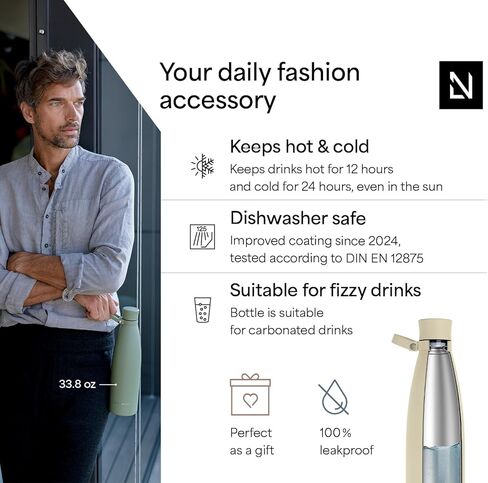 زجاجة مياه معزولة من الفولاذ المقاوم للصدأ من LARS NYSØM سعة 25 أونصة 34 أونصة | قارورة حرارية معزولة خالية من مادة BPA للمشروبات الساخنة والباردة | زجاجة شرب مانعة للتسرب (كريمة الزبدة، 34 أونصة) in Kuwait