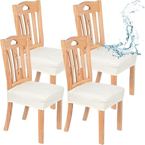 4-Pack Waterproof Dining Chair Covers, Stretch Jacquard Dining Room Seat Cover for Kitchen/Home/Banquet, Removable Washable Chairs Cushion Slipcovers Protector [Beige] in Saudi Arabia